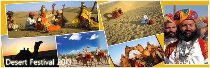 Desert Festival 2014,Desert Festival, Desert Festival Jaisalmer