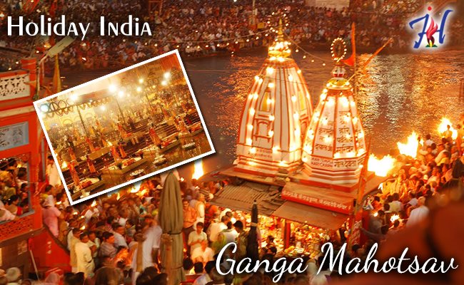 Ganga Mahotsav festival 