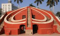 The Jantar Mantar
